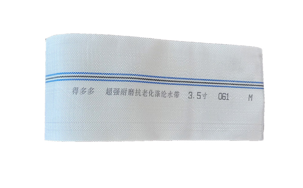 河东编织工艺-涤纶水带