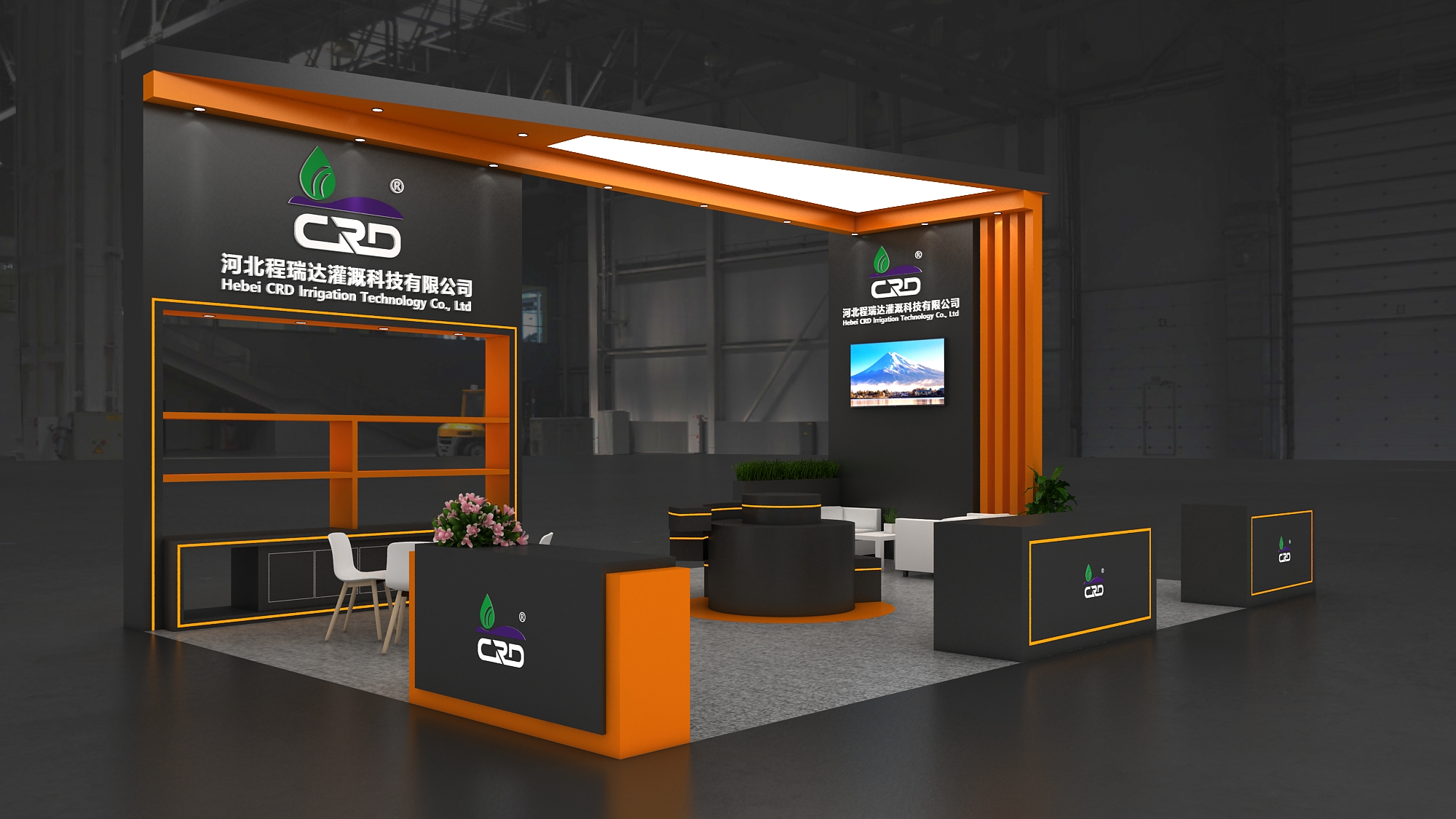 河东2026 北京灌溉展，程瑞达邀您共探智慧农业